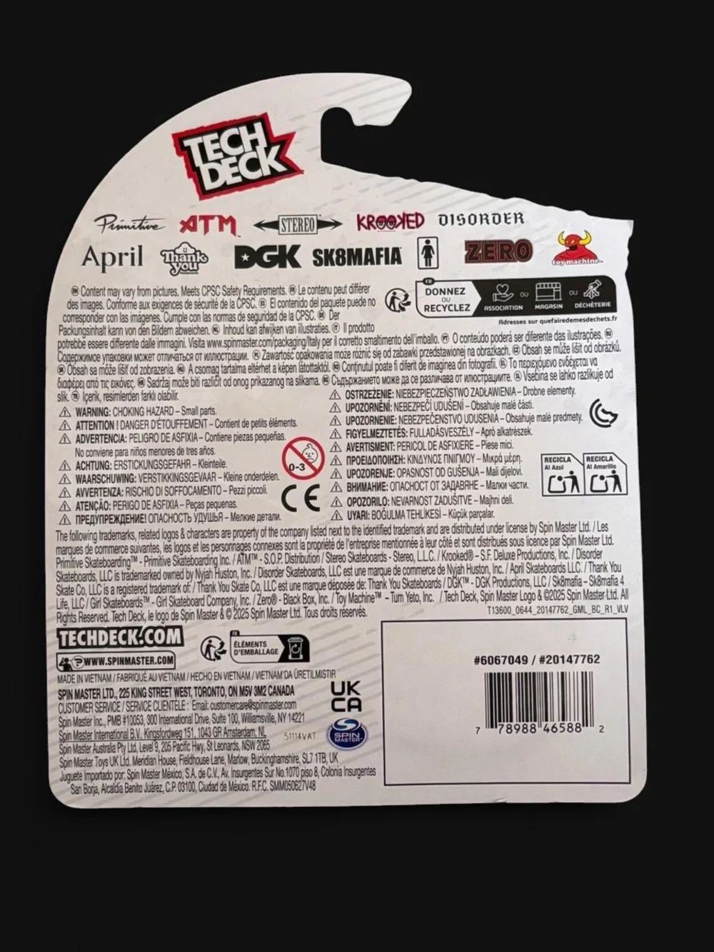 Tech Deck Mini Skateboard